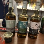 お酒の美術館 - 