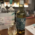 お酒の美術館 - 