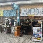 Viva okei ワインショップ＆イタリアン - 