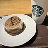 スターバックスコーヒー 京都岡崎 蔦屋書店