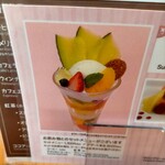 マッターホーン - 