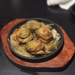 伊勢海老と十勝牛 彩り 新橋本店  - 