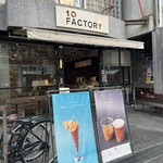 10ファクトリー 松山本店 - 外観