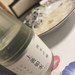 大衆割烹 大黒 - 