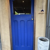 アコルドゥ - 