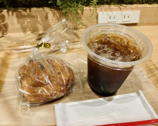 BAKERY Kyoto Kei Betsutei