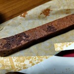 cote cour - 料理写真: