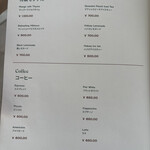 IRTHレストラン - 