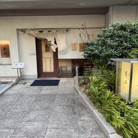 うなぎ料理 澤正 - 