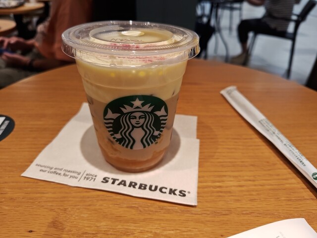 Starbucks Coffee Nanba Shiten