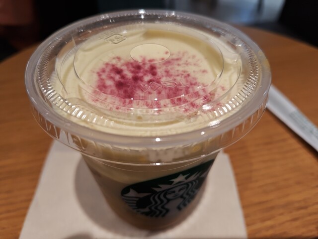 Starbucks Coffee Nanba Shiten photo 2