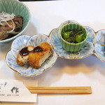 最初に登場したのはお通し！