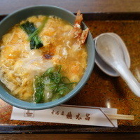 京都 権太呂 本店 - 天とじ（1700円）