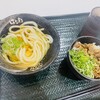 はなまるうどん アピタ鳴海店