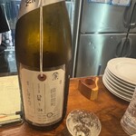 リメッタ バル - 