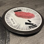 317060931 - 