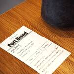 神戸北野焙煎所 - 