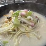 しんきょう パートツー - 