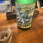 リメッタ バル - 