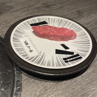 牛に金棒 麻布十番 - 