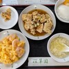 日光 翠園 - 【2025/9】ランチF定食(ご飯なし)