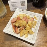 立ち呑み きくのこ - 