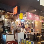seafood ナイス貝 - 