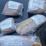 Mariage de Farine 神戸北野ノスタ店 - 