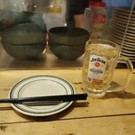 チャコール スタンド ノゲ - 