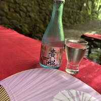 貴船べにや - 