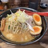 麺処 花田 池袋店