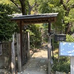 ルマルカッサン ドール - 