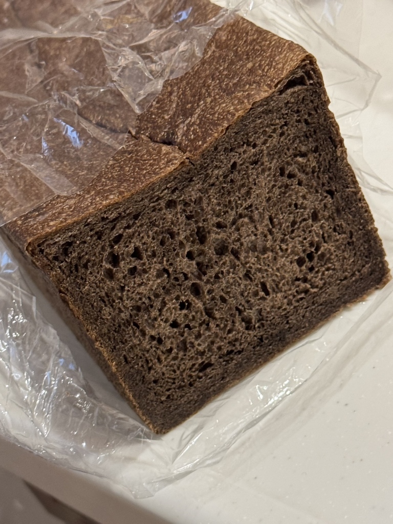 写真 : 高級食パン専門店 毎日どうでしょう - 国分寺/パン | 食べログ