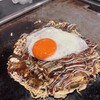 お好み焼き あじくらや