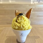 秩父芋菓子専門店 芋うらら - 