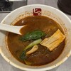 七宝麻辣湯 下北沢店