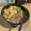うどん家 山福