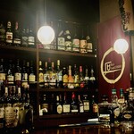 バー・マルイシ - 