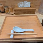 開運橋通 ふじ原 - 