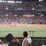 スターダイナー - 