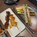 いっぽ - 