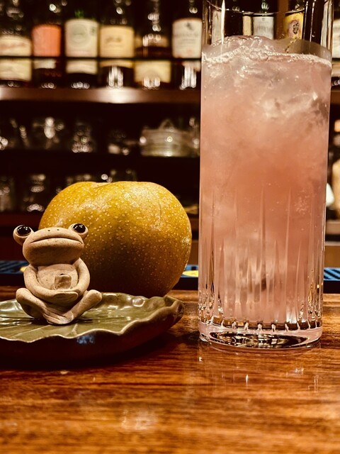 BAR MARUISHI photo 3