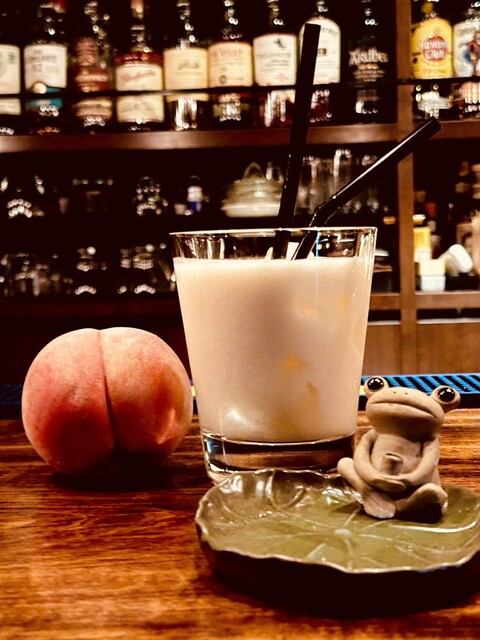 BAR MARUISHI photo 2