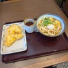 麦まる 幕張WBG店