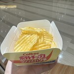 カルビープラス ららぽーとEXPOCITY店 - 