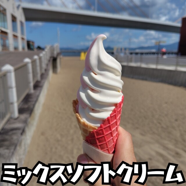 あら、りんご。 A-FACTORY店（a la ringo） - 青森（スイーツ）の写真