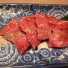 和牛A5雌牛と熟成牛舌 肉屋いちゆく
