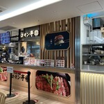 ビフテキ重・肉飯 ロマン亭 - 