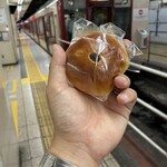 こころにあまい あんぱんや - 