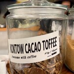 café paro paro - 9/3日撮影済み